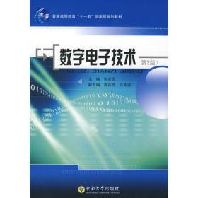收藏与鉴赏 日文书 外文原版