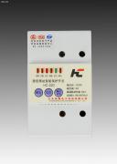 【通信局站智能保护开关】HC-220,价格,报价,种类、品牌,厂家,供应商,山东酷特电子科技 - 产品库 - 阿土伯交易网