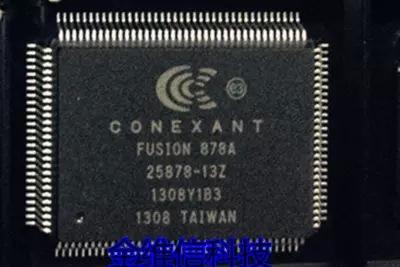 【全新BT878A FUSION878A 25878-13Z 】价格_厂家_图片