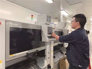 先睹为快 当代贵州 周刊2019年第24期预览