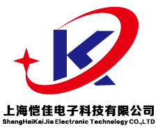 安防监控 电子产品 - 上海恺佳电子科技 - 主页