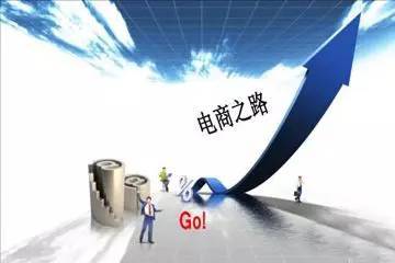 零基础入门电子技术 七天免费实战操作指南