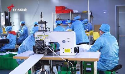 电子技术引领未来 科技创新与产业变革的双轮驱动